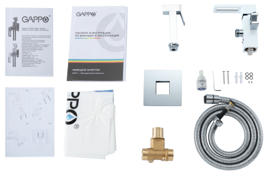 Гигиенический душ Gappo Eder GL7301-8, набор со смесителем, цвет белый хром