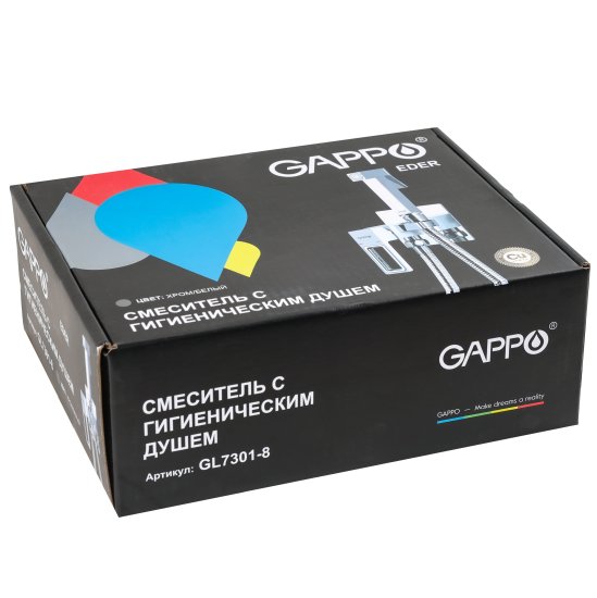 Гигиенический душ Gappo Eder GL7301-8, набор со смесителем, цвет белый хром