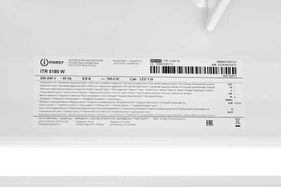 Холодильник двухкамерный Indesit ITR 5180 W 60x185x64 см цвет белый