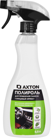 Полироль для приборной панели Axton Shine 0.5 л