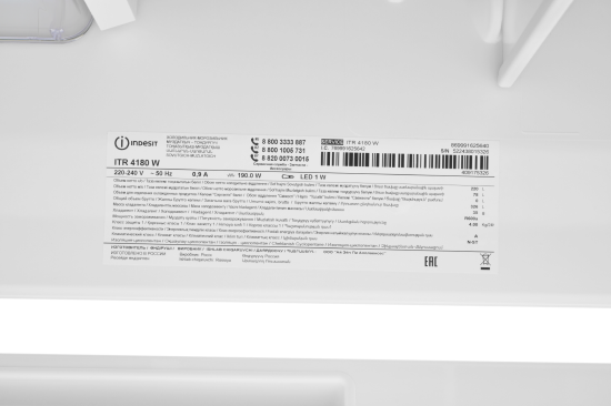 Холодильник двухкамерный Indesit ITR 4180 W 60x185x64 см цвет белый