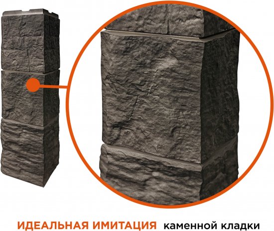 Угол наружный Fineber Блок цвет темно-серый