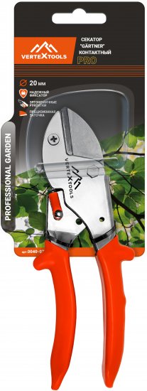 Секатор Vertextools Gartner 0040-07 20 мм