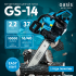 Пила бензиновая Oasis Garden tools GS-14 2.2 л.с. 40 см