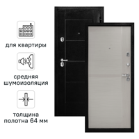 Дверь входная металлическая Форпост 75 86x205 см правая бук серый