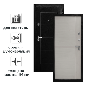 Дверь входная металлическая Форпост 75 86x205 см правая бук серый