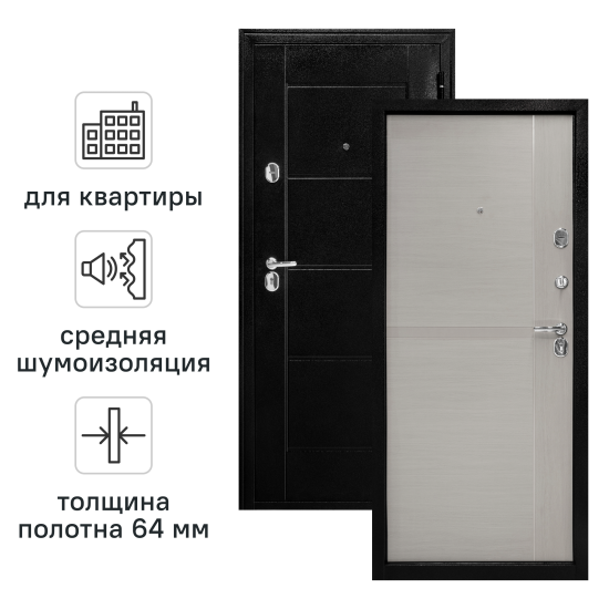 Дверь входная металлическая Форпост 75 86x205 см правая бук серый