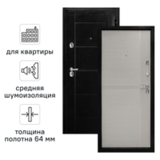 Дверь входная металлическая Форпост 75 86x205 см правая бук серый