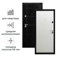 Дверь входная металлическая Форпост 75 86x205 см правая бук светлый