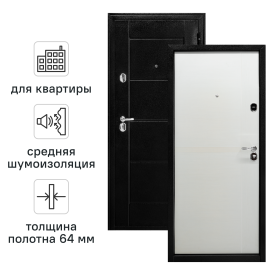 Дверь входная металлическая Форпост 75 86x205 см правая бук светлый