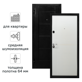 Дверь входная металлическая Форпост 75 86x205 см левая бук светлый