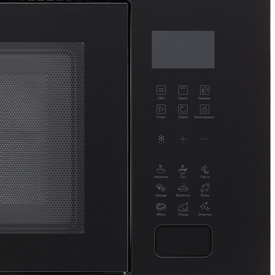 Микроволновая печь встраиваемая Krona Optima Rein 60 BL черная