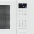 Микроволновая печь встраиваемая Krona Optima Rein 60 WH белая