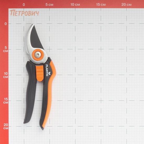 Секатор плоскостной Plantic P200 (25200-01)
