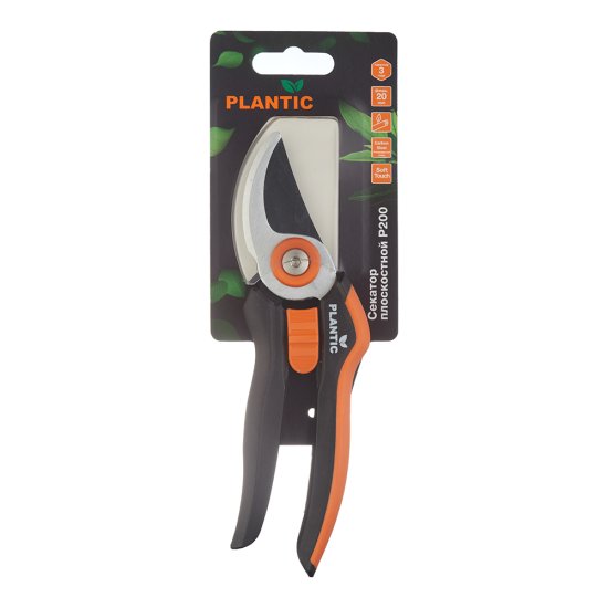 Секатор плоскостной Plantic P200 (25200-01)