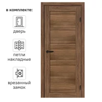 Дверь межкомнатная глухая Толедо 70x200 см CPL цвет орех галант с замком и петлями