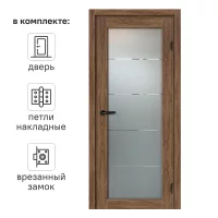 Дверь межкомнатная со стеклом Толедо 70x200 см CPL цвет орех галант с замком и петлями