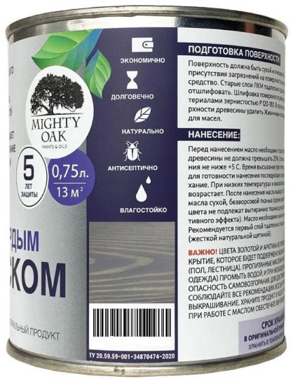Масло с твердым воском Mighty Oak цвет графит 0.75 л