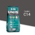 Затирка цементная Unis U-50 С14 графит 1,5 кг
