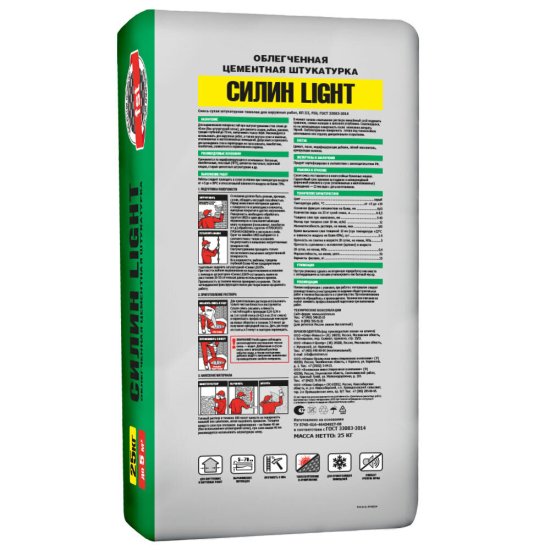 Штукатурка цементная Unis Силин Light легкая 25 кг