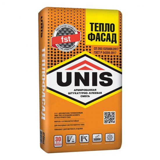 Клей для пенополистирола и минеральной ваты Unis Теплофасад 25 кг