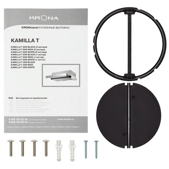 Кухонная вытяжка встраиваемая Krona Kamilla T 600 Black 60 см черная