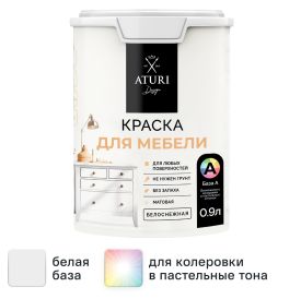 Краска для мебели Aturi Design цвет белоснежный база А 1.35 кг