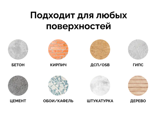 Краска для мебели Aturi Design цвет белоснежный база А 1.35 кг