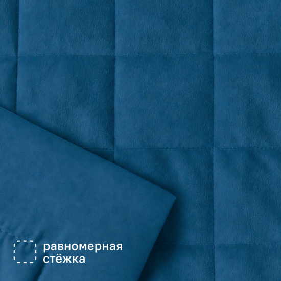 Покрывало Etna 240x220 см велюр цвет синий