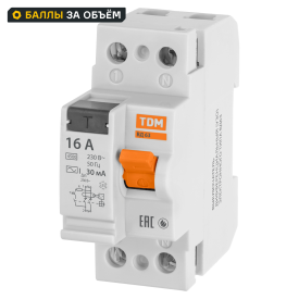 УЗО TDM Electric ВД-63 2Р 16 А 30 мА 4.5 кА AC