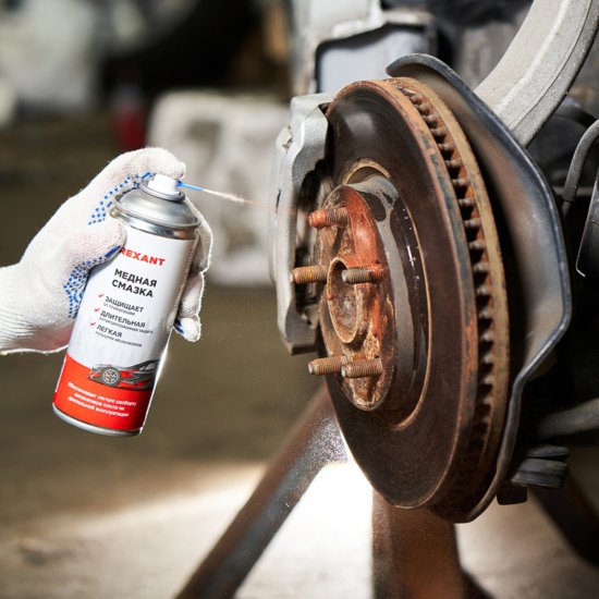 Смазка медная для тормозной системы и двигателя 520 мл аэрозоль Rexant