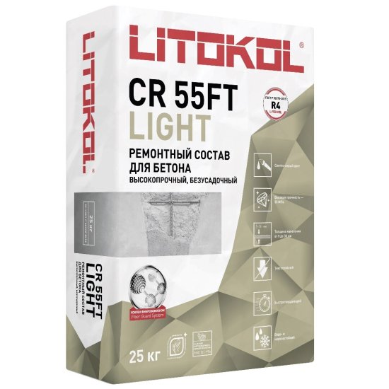 Ремсостав Litokol CR 55FT Light безусадочный 25 кг