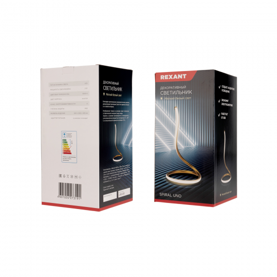 Настольная лампа светодиодная Rexant Spiral Uno теплый белый свет цвет золотой
