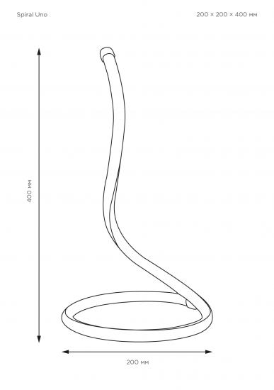 Настольная лампа светодиодная Rexant Spiral Uno теплый белый свет цвет золотой