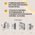 Терморегулятор для теплого пола Caleo C927 цифровой цвет белый