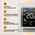 Терморегулятор для теплого пола Caleo C927 цифровой цвет белый