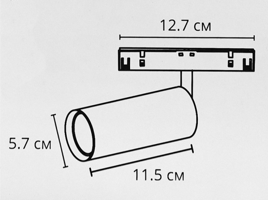 Трековый светильник спот светодиодный Arte Lamp Optima 12 Вт магнитный 2 м² цвет белый