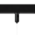 Трековый светильник подвесной светодиодный Arte Lamp Optima 35 Вт магнитный 8 м² цвет черный