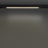 Трековый светильник линейный светодиодный Arte Lamp Optima 10 Вт магнитный 1 м² цвет черный