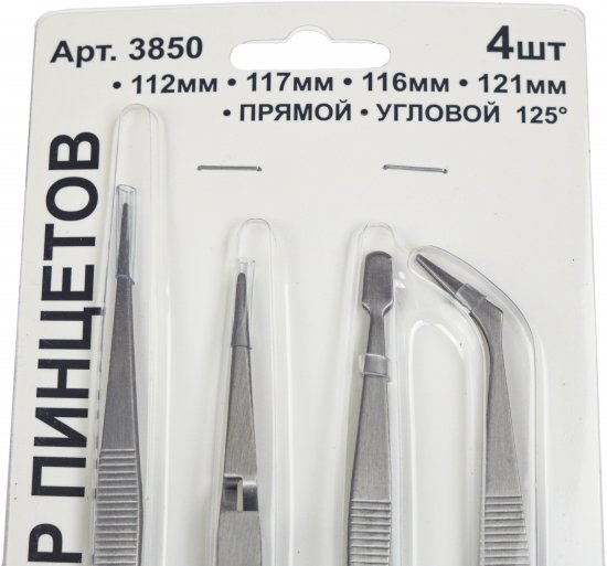 Набор пинцетов 3850, 4 шт.