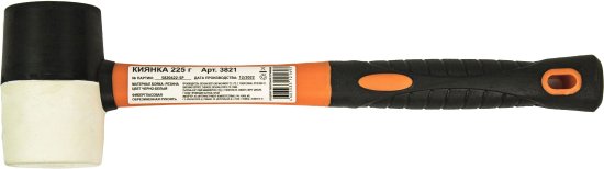 Киянка резиновая черно-белая 3821 225 г