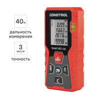 Дальномер лазерный Condtrol Smart40 Lite 40 м
