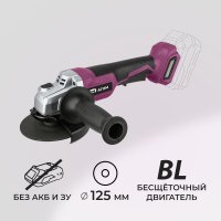 Шлифмашина угловая аккумуляторная КМ АТОМ 18 В d125 мм без АКБ и ЗУ (СAG-182/125BL)