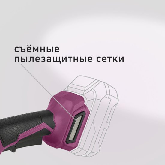 Шлифмашина угловая аккумуляторная КМ АТОМ 18 В d125 мм без АКБ и ЗУ (СAG-182/125BL)