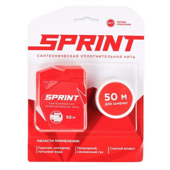 Нить для герметизации резьбы Sprint полимерная 2х50 м