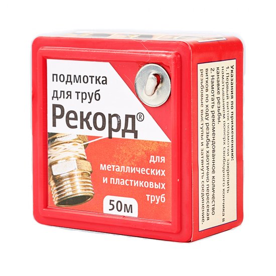 Нить для герметизации резьбы Рекорд полимерная 50 м