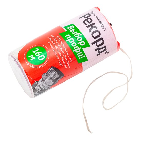 Нить для герметизации резьбы Рекорд полимерная 50 м