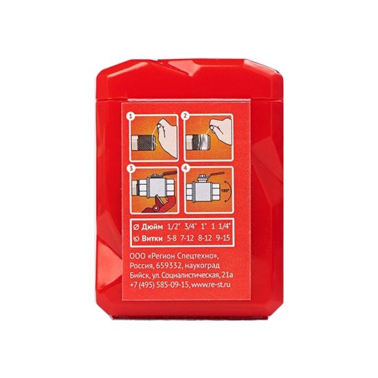 Нить для герметизации резьбы Sprint полимерная 25 м