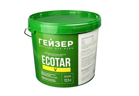Фильтрующая засыпка ионообменная смола Гейзер Ecotar V 12.5 л