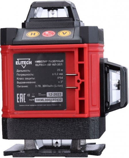 Нивелир лазерный Elitech 16Л-ЗЕЛ зеленый луч, 25 м
